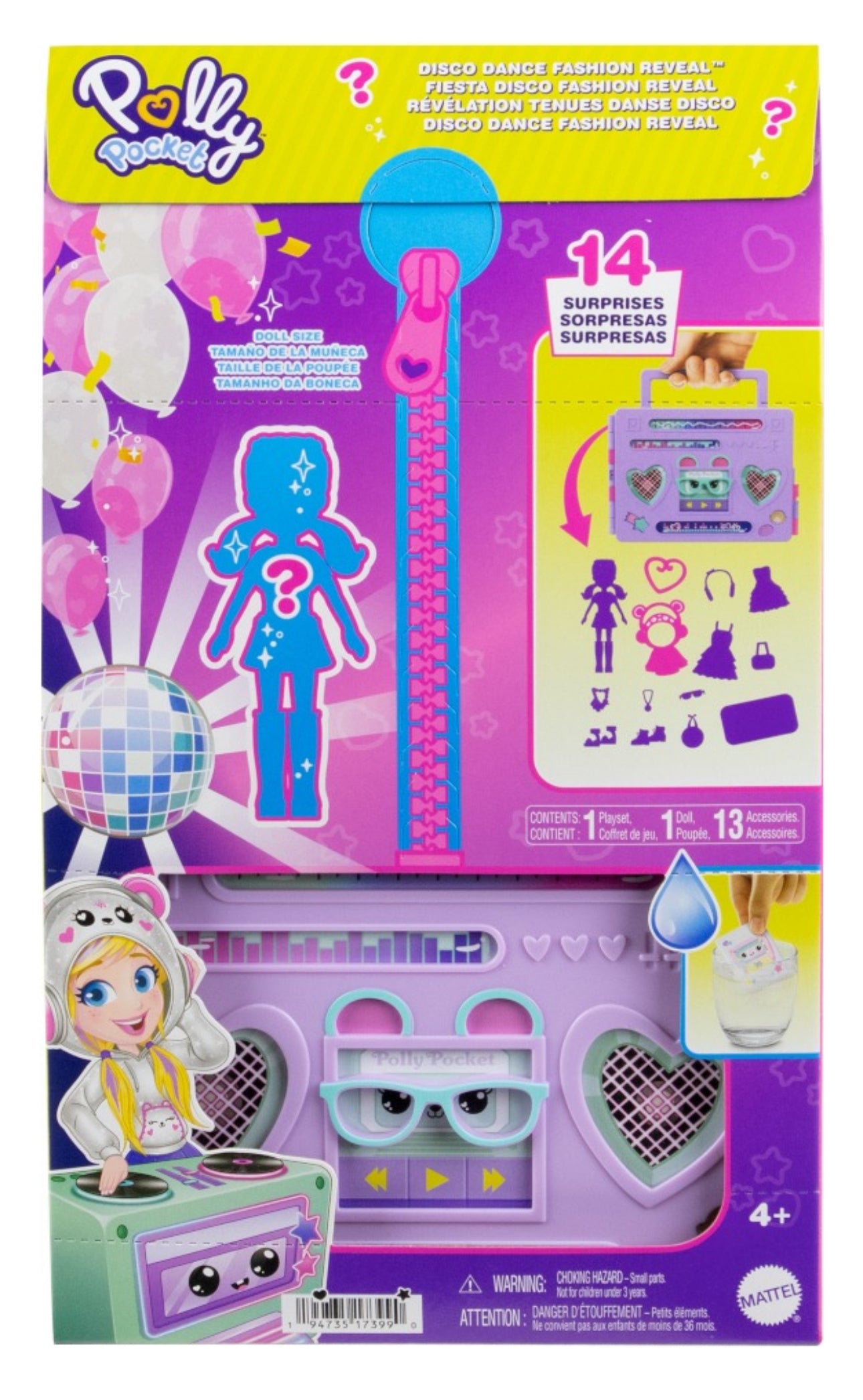 Fiesta Disco Fashion Reveal Polly Pocket